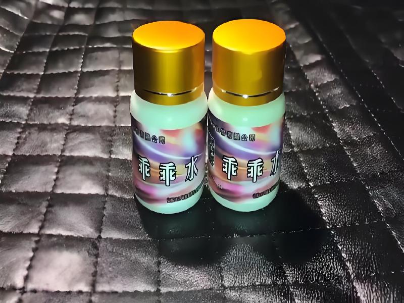 催听迷用品3659-nk型号